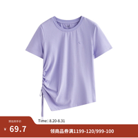 茵曼 纯棉抽褶收腰 罗兰紫 S 女士T恤