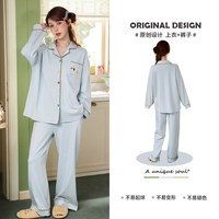 宫蝶 腊肠狗春秋睡衣女长袖休闲卡通纯棉开衫家居服夏季