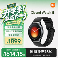 小米 Watch 5 蓝牙版 智能手表 47mm 黑色氟橡胶表带