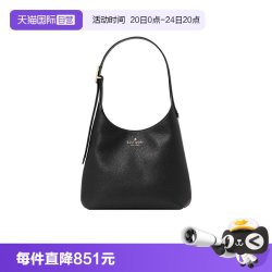 Kate Spade 皮质 Hobo包 单肩手提斜挎女包