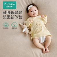 全棉时代 新生儿婴儿连体服系带和袍 精选风柔棉软糯亲肤