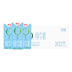 德亚 德国进口脱脂纯牛奶 0脂肪轻负担 收获轻盈自己 早餐奶