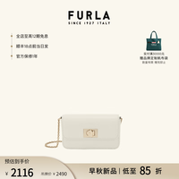 FURLA 1927系列 牛皮迷你链条斜挎包 白色