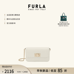 FURLA 1927系列 牛皮迷你链条斜挎包 白色
