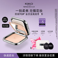 KIKO MILANO 干湿两用粉饼 #CR15象牙白 12g