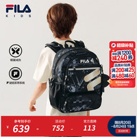 FILA 儿童蝶翼双肩包 深黑 S
