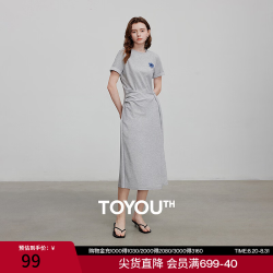 初语 一片式设计 女士连衣裙