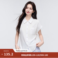 茵曼 翻领刺绣微宽松衬衫 云舞白 L