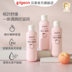贝亲 桃叶精华系列 婴儿爽身露 国产版 200ml*3瓶
