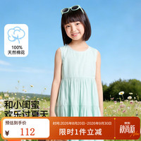 安奈儿 童装女童无袖连衣裙2026夏新款 浅芋绿 140