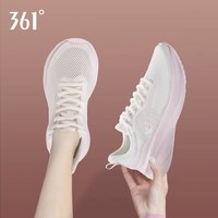 361° 361夏季女鞋网孔运动鞋女款薄款网鞋透气网面网眼镂空女士跑步鞋