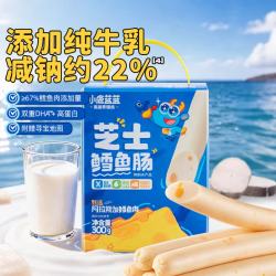 小鹿蓝蓝 双重DHA 减钠约22%芝士味鳕鱼肠*1盒300g
