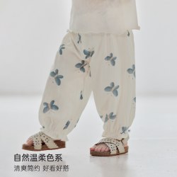 巴厘小猪 宝宝防蚊裤夏 休闲长裤
