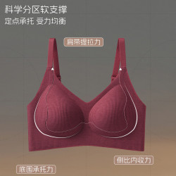都市丽人 女士聚拢无痕内衣 无钢圈款 L码