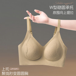 都市丽人 无钢圈聚拢收副乳文胸 M码