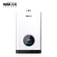 约克 智能燃气热水器JSQ30-GC16