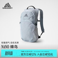 格里高利 轻量化 户外徒步登山包