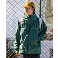 mont·bell 雨舞者 升级版三防硬壳男款冲锋衣