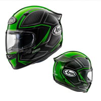 Arai 日本进口ASTRO-GX新款机车全盔 SPINE 绿 M(57-58CM)