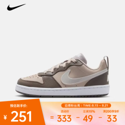 NIKE COURT BOROUGH LOW JES (GS) 休闲运动鞋 IV5820-200 38码