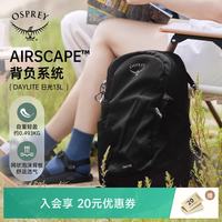 OSPREY 多功能 双肩背包  13L 黑色