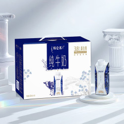 蒙牛 特仑苏纯牛奶梦幻盖250ml×10包*2箱