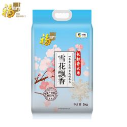 福临门 雪花飘香 黑龙江绥化大米 5kg