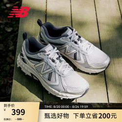 new balance 410系列 中性休闲运动鞋 MT410KR5 浅灰色/银色 38