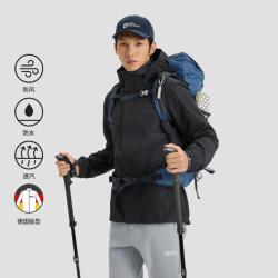 Jack Wolfskin 德国狼爪男士防风防水冲锋衣户外旅行运动外套男1111142