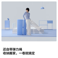 蓝盒子 记忆棉床垫  T2 5-10cm（含） 软硬适中 90*190cm