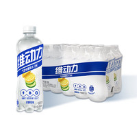 国家补贴、PLUS会员:百事 维动力 电解质气泡水 柠檬黄瓜味 450mL*15瓶
