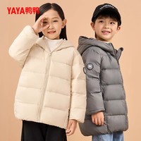 鸭鸭羽绒服 男童女童宝宝2026反季短款纯色连帽反季儿童面包服外套