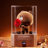JoyFlower 布朗熊玫瑰熊礼盒女结婚高级