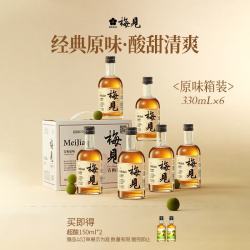 梅见 青梅原味青梅酒 330ml*6