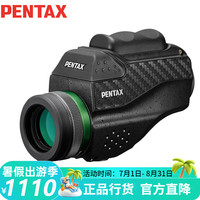 宾得 VM6x21 掌中宝 微距快对焦 单筒望远镜
