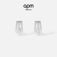 APM Monaco 白色Promesse迷你多圈耳环几何简约小蛮腰耳饰生日礼物