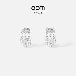 APM Monaco 白色Promesse迷你多圈耳环几何简约小蛮腰耳饰生日礼物