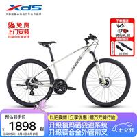 喜德盛 山地车26款黑客700自行车学生12-18岁成人变速单车 冷黄灰17英寸
