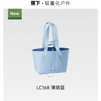 蕉下 大容量 托特包小号