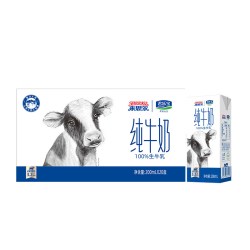 来思尔 全脂纯牛奶206g*20盒