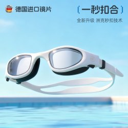 洲克 柔云 高清泳镜