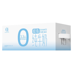 认养 脱脂纯牛奶早餐奶0脂肪纯牛奶8月份日期 200mL*24盒*1箱