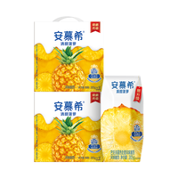 伊利 安慕希清甜菠萝味酸奶常温牛奶乳品礼盒装 5月产 205g*12盒*2箱