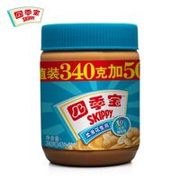 四季宝 柔滑花生酱 390g