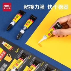 得力 502强力胶水  3g*4支 7146