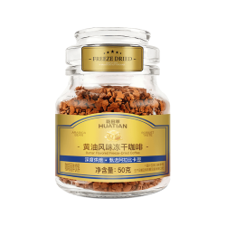 花田萃 黄油风味浓缩冻干咖啡 50g
