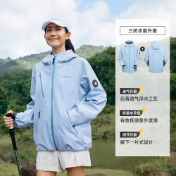 探路者 软壳衣男女防风防泼水耐磨户外三防外套夹克