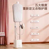 Panasonic 挂烫机NI-GWF150