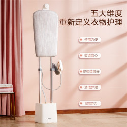 Panasonic 挂烫机NI-GWF150