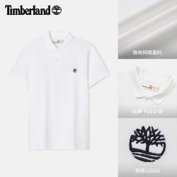 Timberland 官方男装短袖POLO衫新款商务通勤休闲透气|A24H2